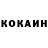 Кетамин VHQ Zasangi Zadeng