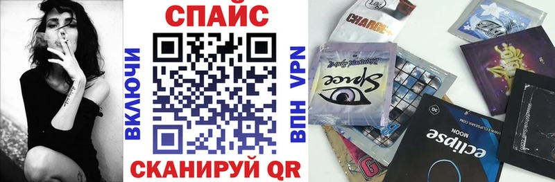 БУТИРАТ жидкий экстази  omg ТОР  Выборг 