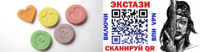 Ecstasy бентли  сколько стоит  Выборг 