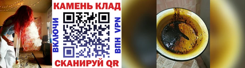 ГАШ Premium  Выборг 