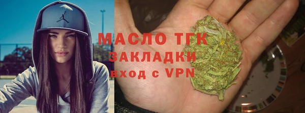 PSILOCYBIN Володарск
