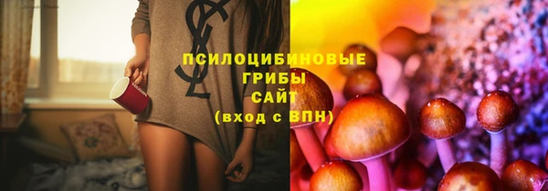 кокаин Волоколамск