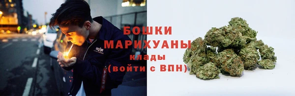 гашик Верхнеуральск