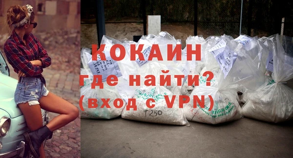 PSILOCYBIN Володарск