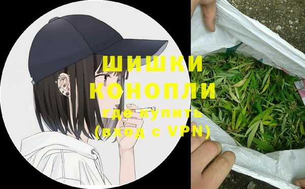 соль курить ск Козельск