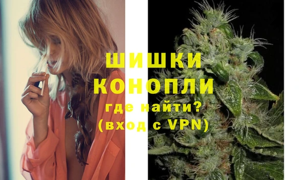 спайс Верхний Тагил