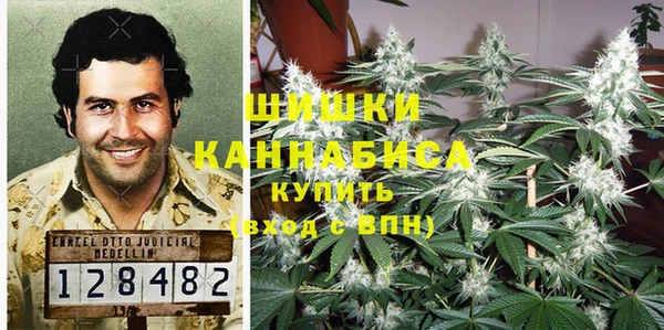 гашик Верхнеуральск