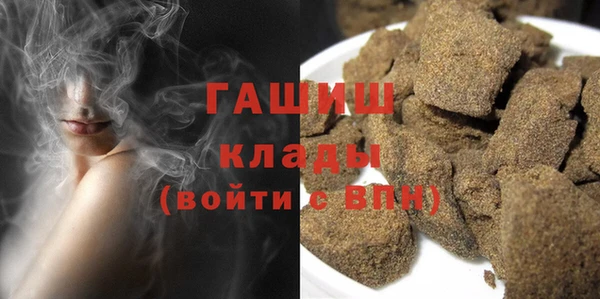 спайс Верхний Тагил