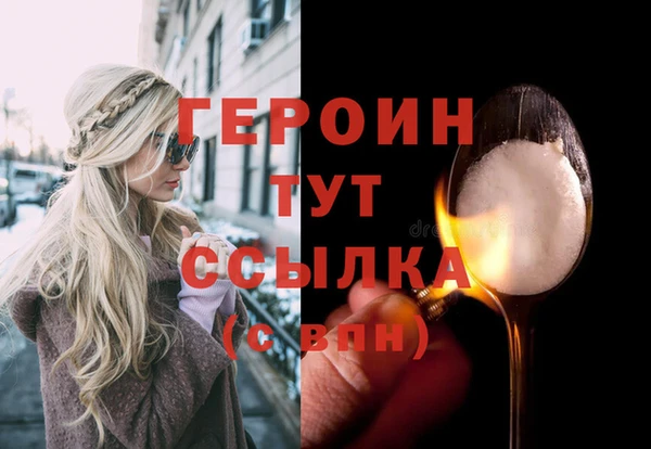 марихуана Козловка