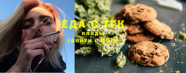 PSILOCYBIN Володарск