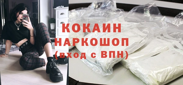 гашик Верхнеуральск