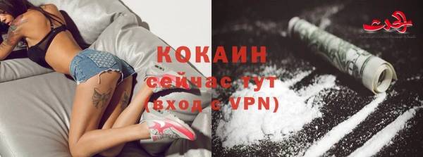 гашик Верхнеуральск