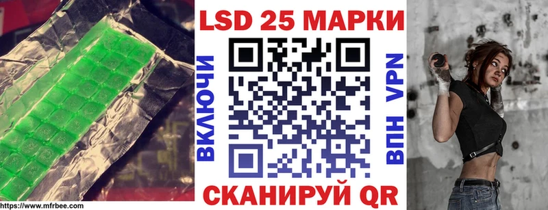 где найти наркотики  Выборг  Лсд 25 экстази кислота 